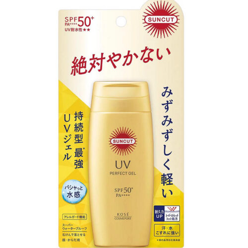 Suncut Sunscreen
