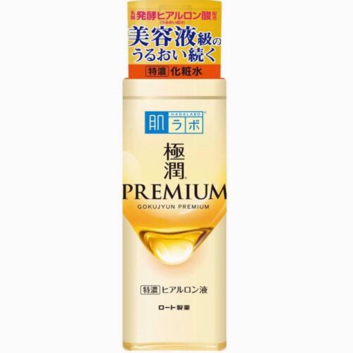 Hadalaboo toner